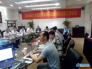 上海國際五金展啟幕在即，助推中國制造邁向世界舞臺
