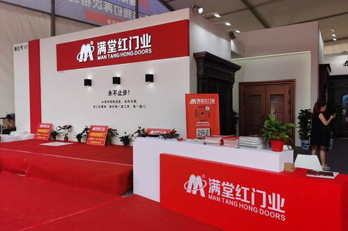 美刻會展 個人展示頁與卓越會議展覽服務