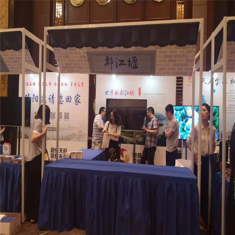東莞鋁料展覽工廠 標準展板布置與搭建服務全解析