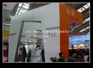 西安九平方米展覽·會議·慶典活動執行 高效布局與精細化服務