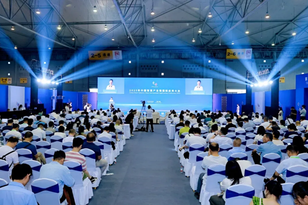 2028美國國際石油、天然氣展覽會OTC 引領能源未來的行業盛會