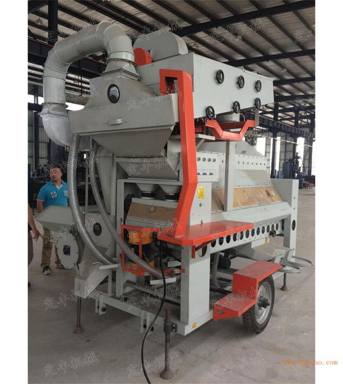 云南定豐機械 專業(yè)生產(chǎn)負壓式比重精選機，助力谷物加工提質(zhì)增效