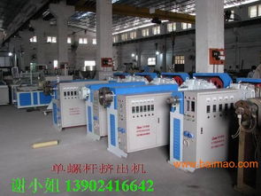 PVC封邊條生產線 設備構成、生產廠家與市場價格分析