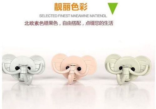 提升生活品質(zhì) 全面解析韓國(guó)創(chuàng)意家居日用品與收納方案