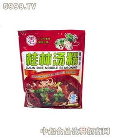 安記調(diào)味品 從初級(jí)農(nóng)產(chǎn)品到餐桌美味的匠心之旅