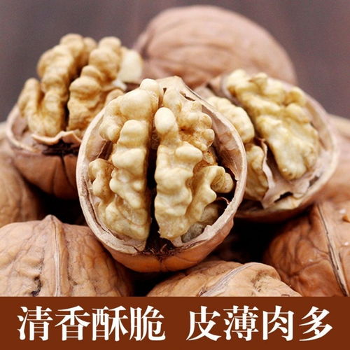 新疆185奶香薄皮核桃 孕期堅(jiān)果零食的臻選