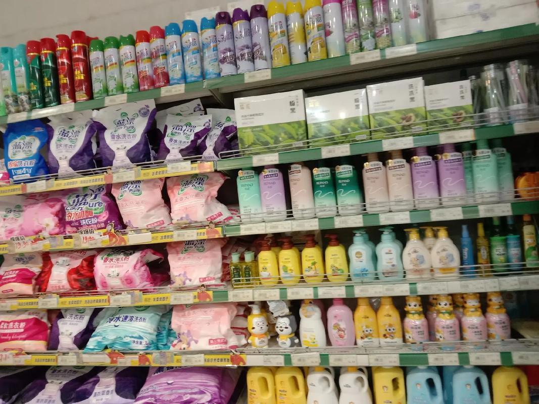 爍灃超市超值優惠 洗化日用品買一送一，別錯過！